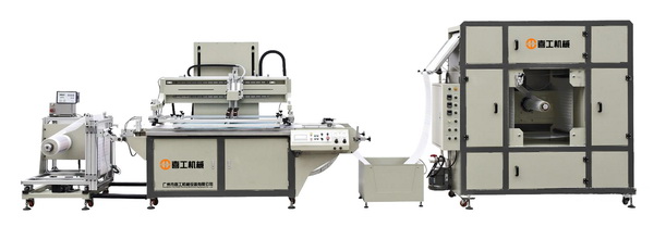 2020���N��ȫ�Ԅӽz�Wӡˢ�C