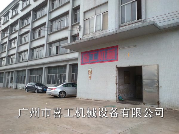 ��˾�S���⾰